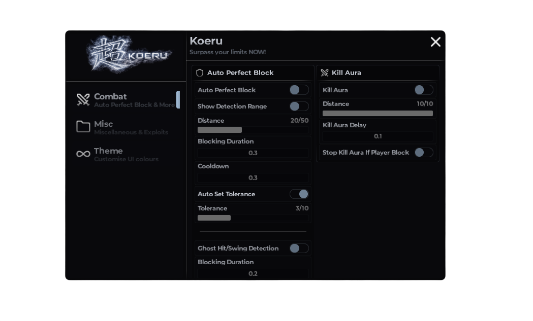 KOERU UI